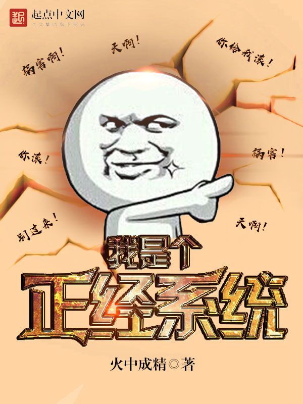 ?意见反馈>