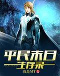 当我不爱你时
