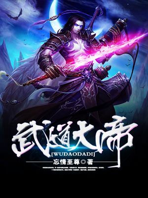 听见他的心跳声