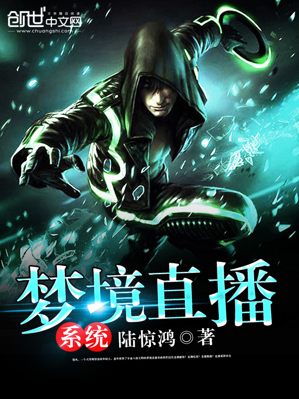 绝品许愿系统
