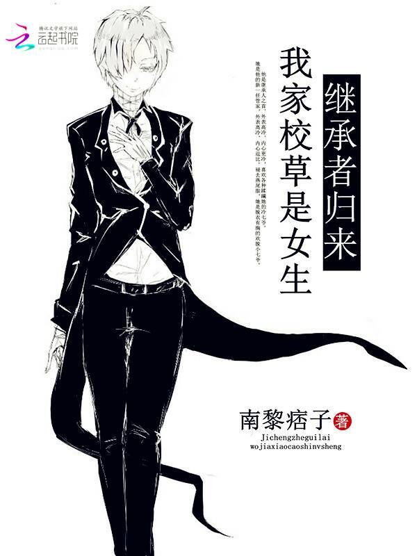 农女无敌:医手定君心