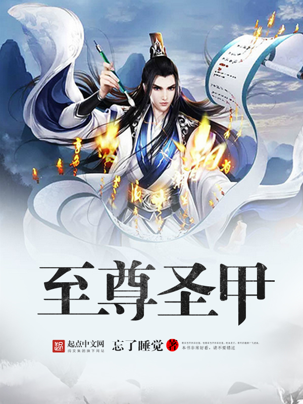你的爱如星光