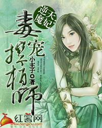 时间深处爱着你