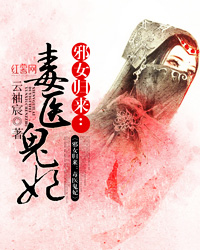 计算机????