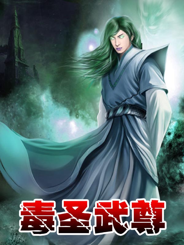 灵魂有香气女子