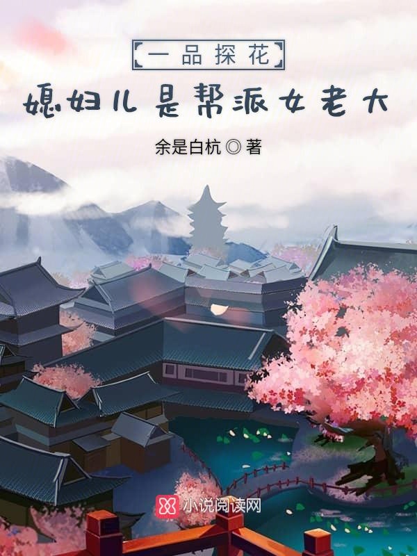 仙界批发商 仙界批发商