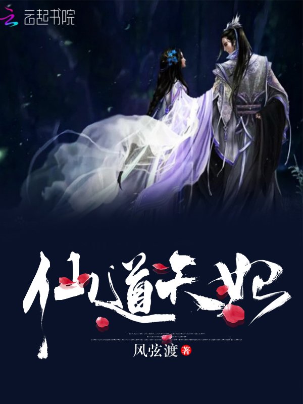 给相公抱抱