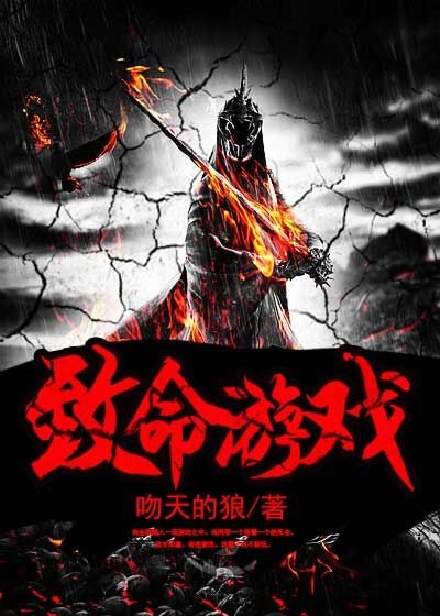 世界很大我只爱你
